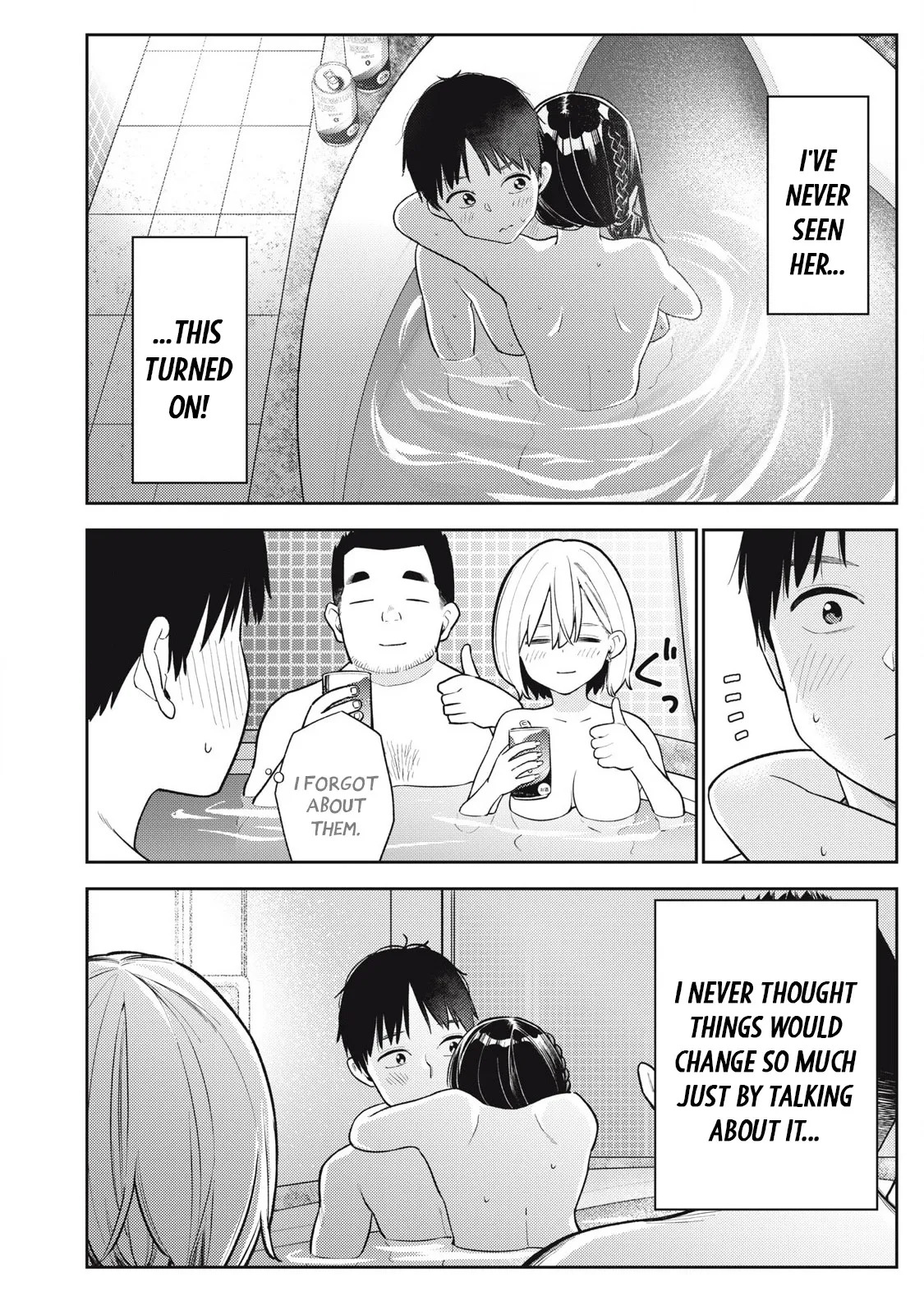 [Miike Kei] Soredemo Ashita mo Kareshi ga ii - Chapter 5 - Page 17
