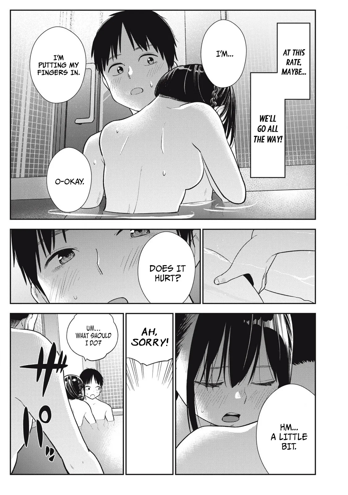 [Miike Kei] Soredemo Ashita mo Kareshi ga ii - Chapter 5 - Page 18