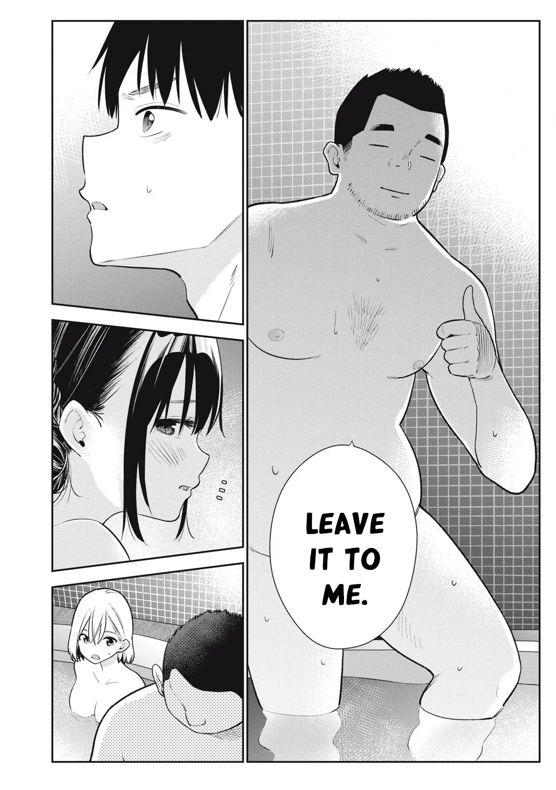 [Miike Kei] Soredemo Ashita mo Kareshi ga ii - Chapter 5 - Page 19