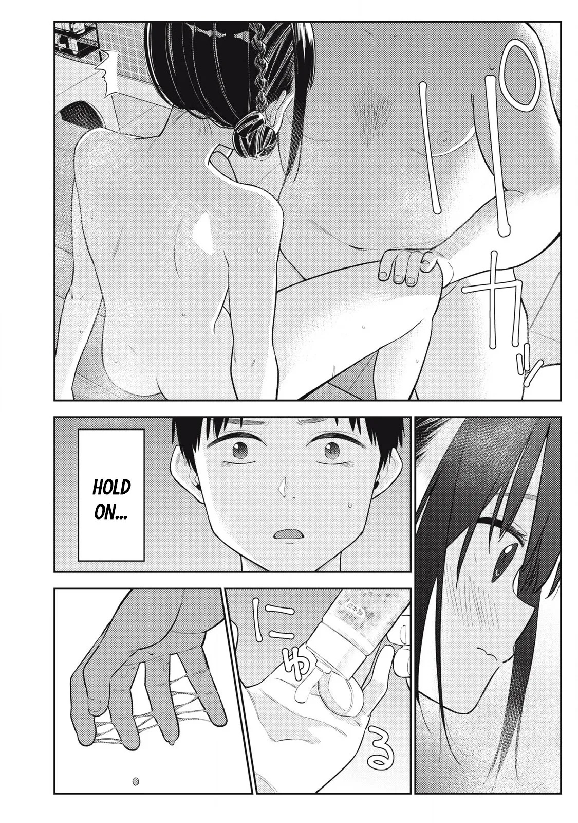 [Miike Kei] Soredemo Ashita mo Kareshi ga ii - Chapter 5 - Page 21