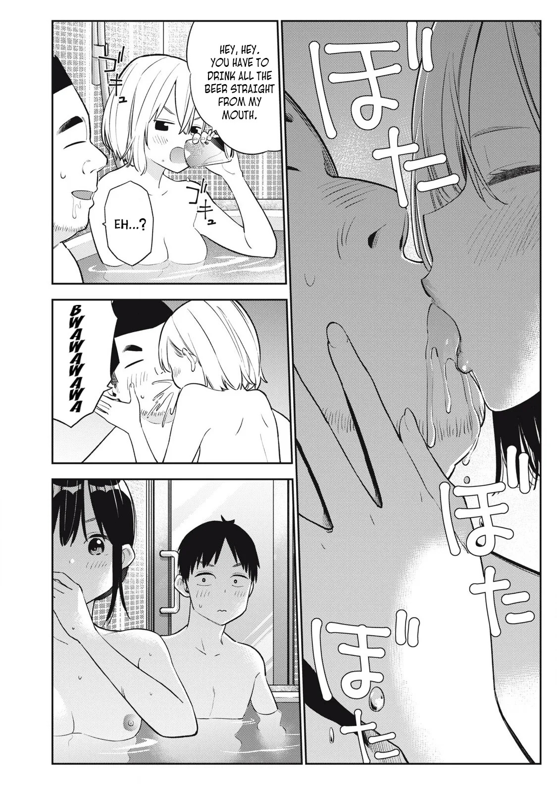 [Miike Kei] Soredemo Ashita mo Kareshi ga ii - Chapter 5 - Page 9