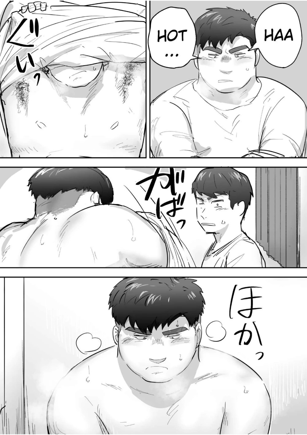 [Saikoro De Kimerusouchi] Gachimuchi Dōtei Kun To Jareattetara Gachi De Kōfun Shitete Yabai | Messing Around With Virgin Buff Dude, Got Seriously Turned On - Page 16
