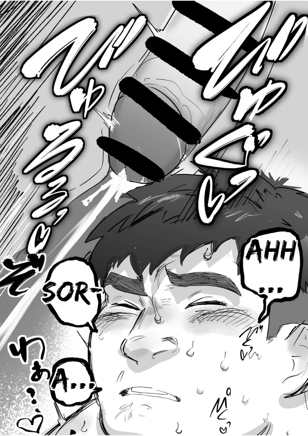 [Saikoro De Kimerusouchi] Gachimuchi Dōtei Kun To Jareattetara Gachi De Kōfun Shitete Yabai | Messing Around With Virgin Buff Dude, Got Seriously Turned On - Page 41