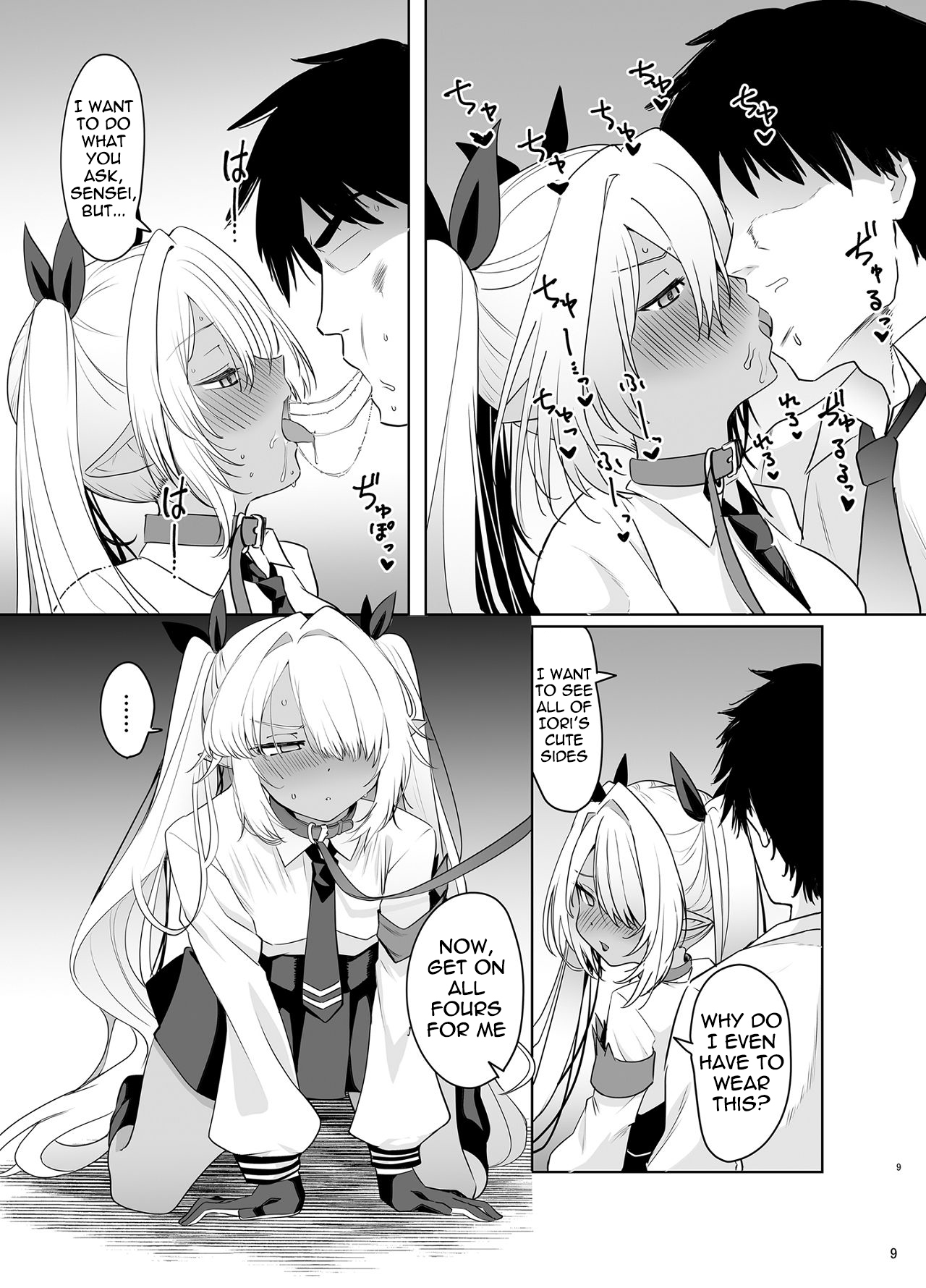 [Naguu no Shiro (Naguu)] Iori o Kau | Raising Iori (Blue Archive) [English] [meganekun_tl] [Digital] - Page 9
