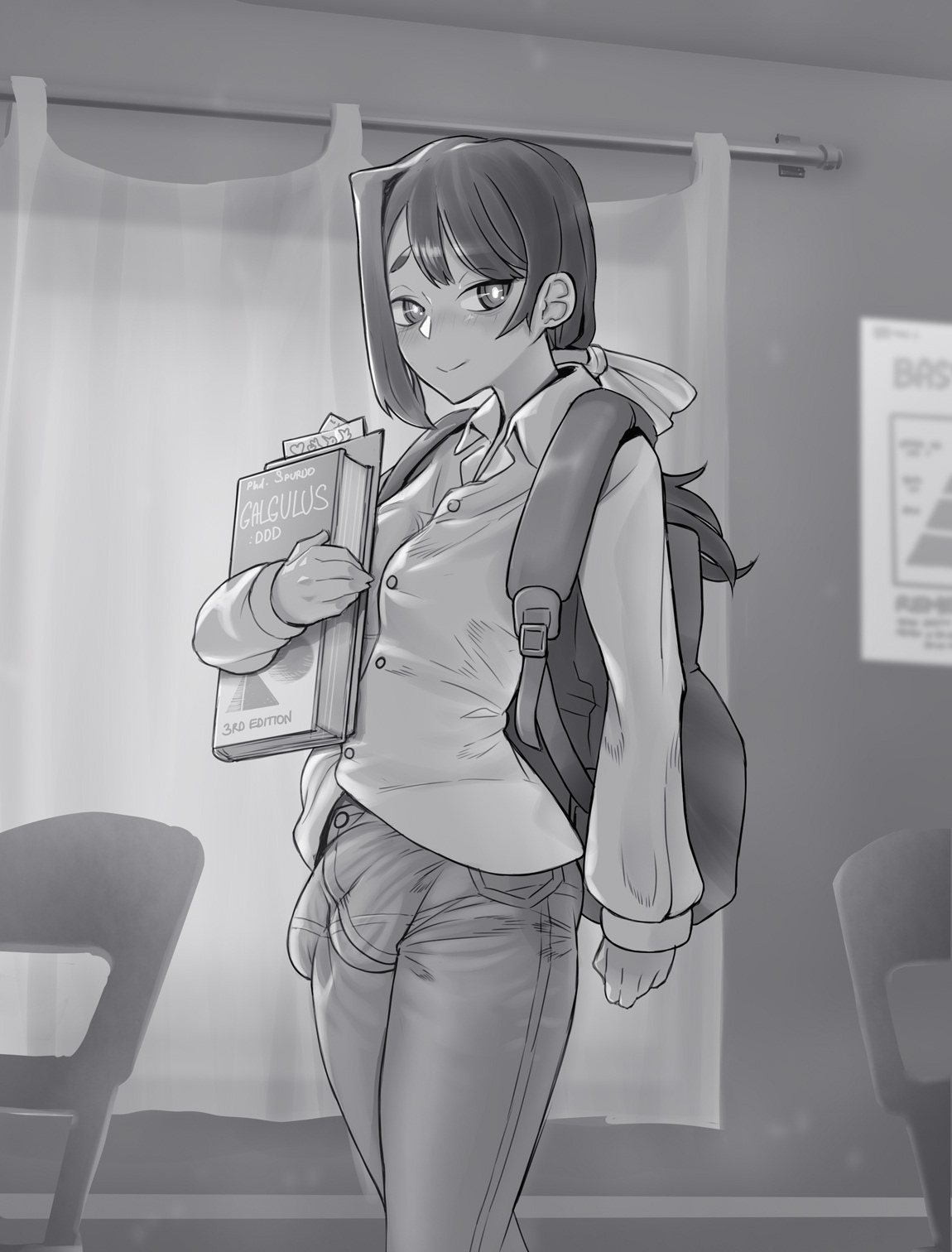 PanzaarMjarden/SecundusPublius - Page 221