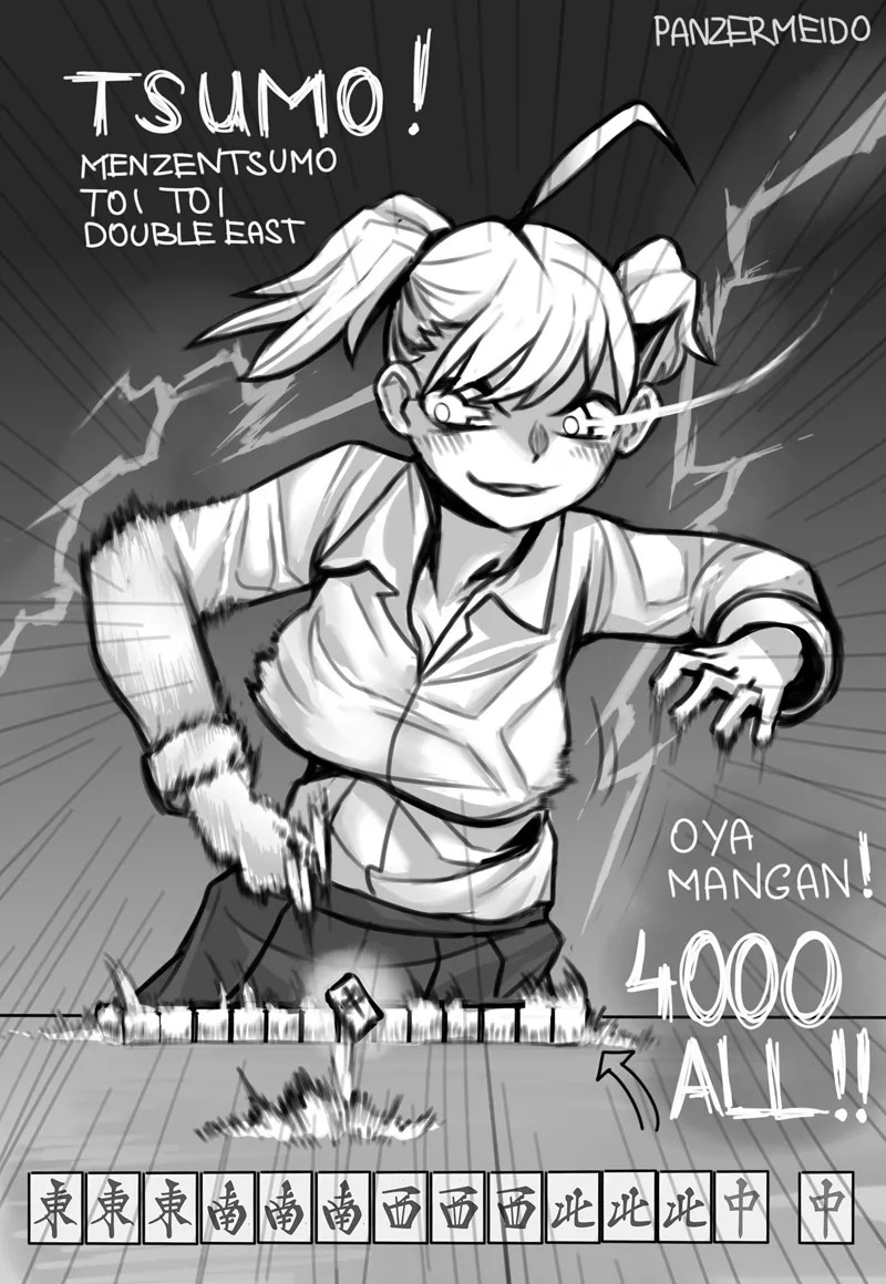 PanzaarMjarden/SecundusPublius - Page 54