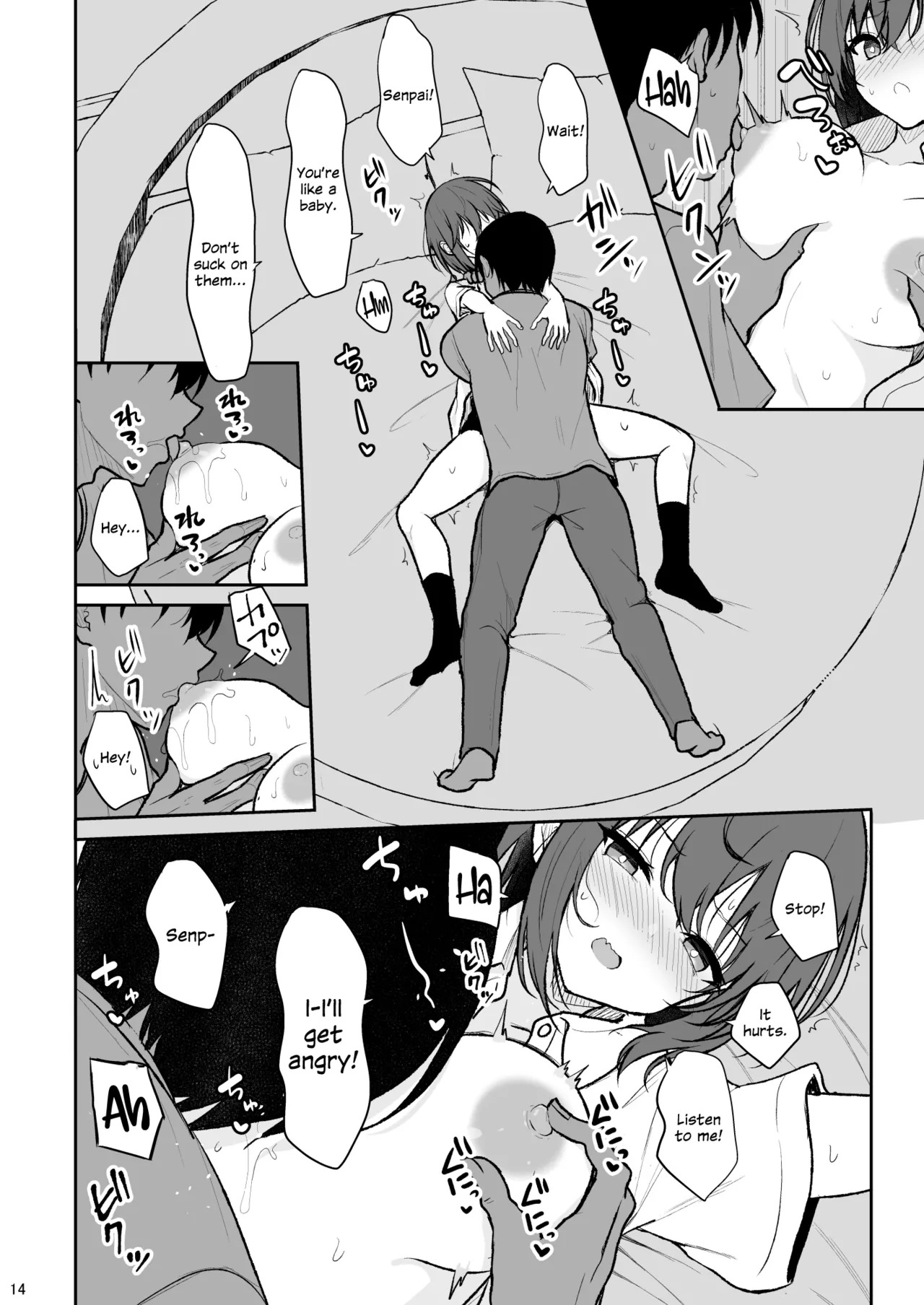 [Nekonokone (Takeyuu)] Ningen Girai no Onnanoko ga Nakadashi o Ukeireru made [English] [SDTLs] [Digital] - Page 13