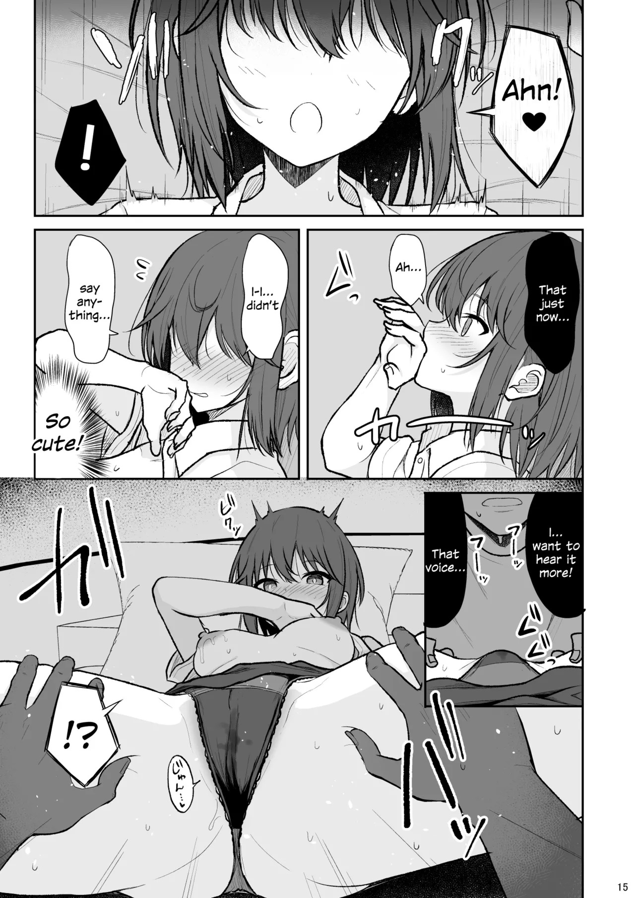 [Nekonokone (Takeyuu)] Ningen Girai no Onnanoko ga Nakadashi o Ukeireru made [English] [SDTLs] [Digital] - Page 14