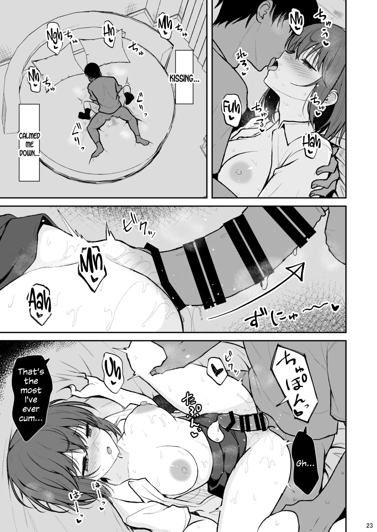 [Nekonokone (Takeyuu)] Ningen Girai no Onnanoko ga Nakadashi o Ukeireru made [English] [SDTLs] [Digital] - Page 22