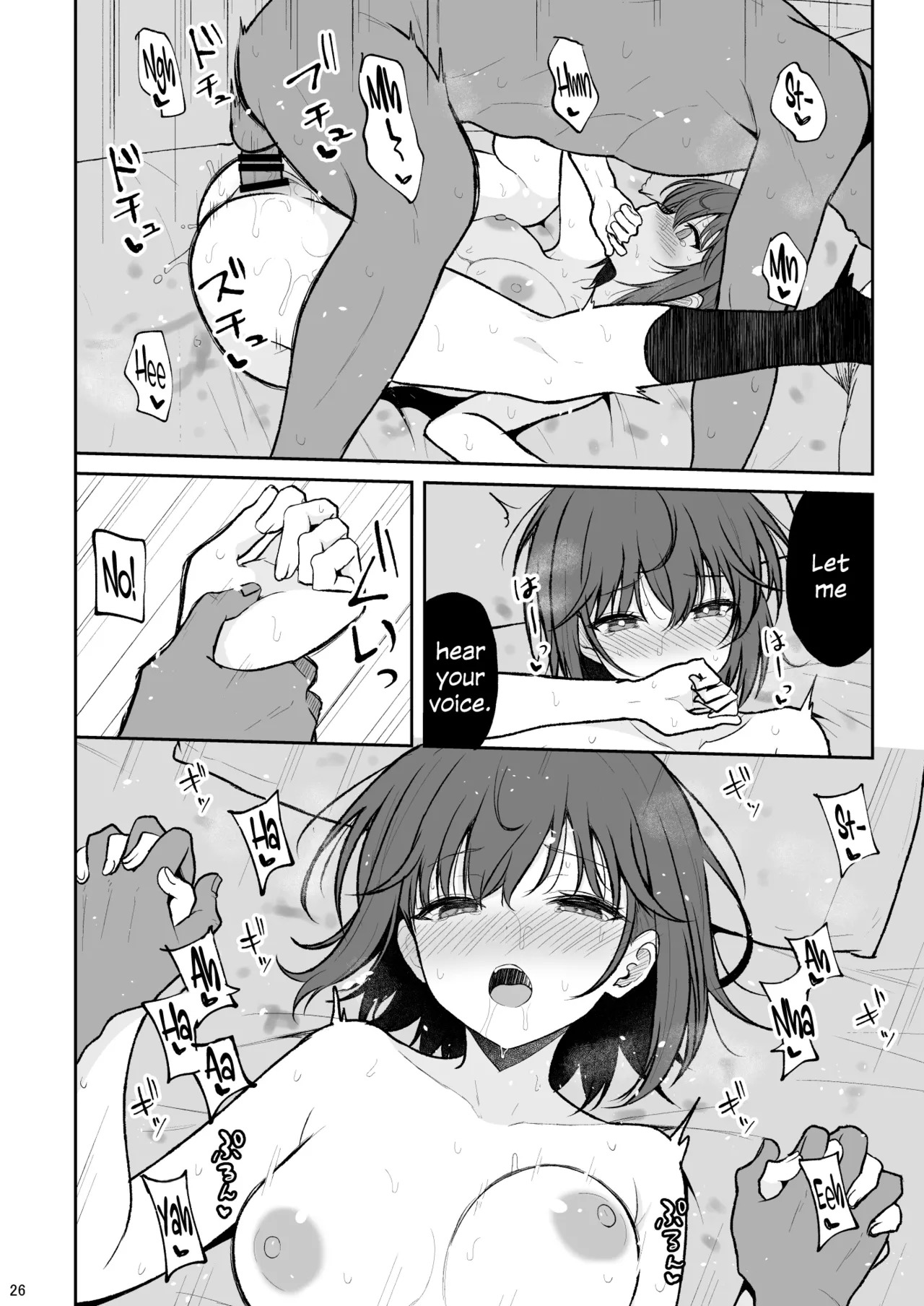 [Nekonokone (Takeyuu)] Ningen Girai no Onnanoko ga Nakadashi o Ukeireru made [English] [SDTLs] [Digital] - Page 25