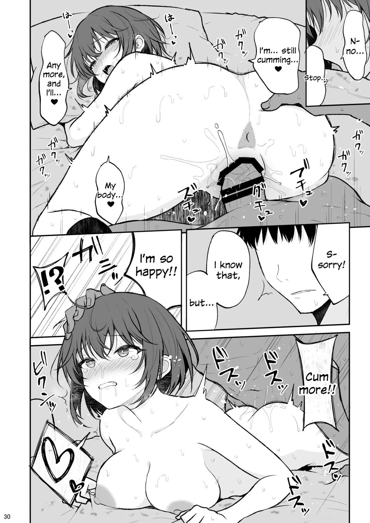 [Nekonokone (Takeyuu)] Ningen Girai no Onnanoko ga Nakadashi o Ukeireru made [English] [SDTLs] [Digital] - Page 29