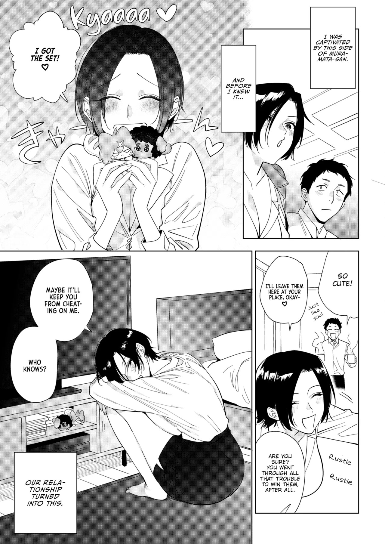 Igumox - Muramata-san no Himitsu & Aijou - Muramata-san's Secret & Affection COMPLETE - Page 129