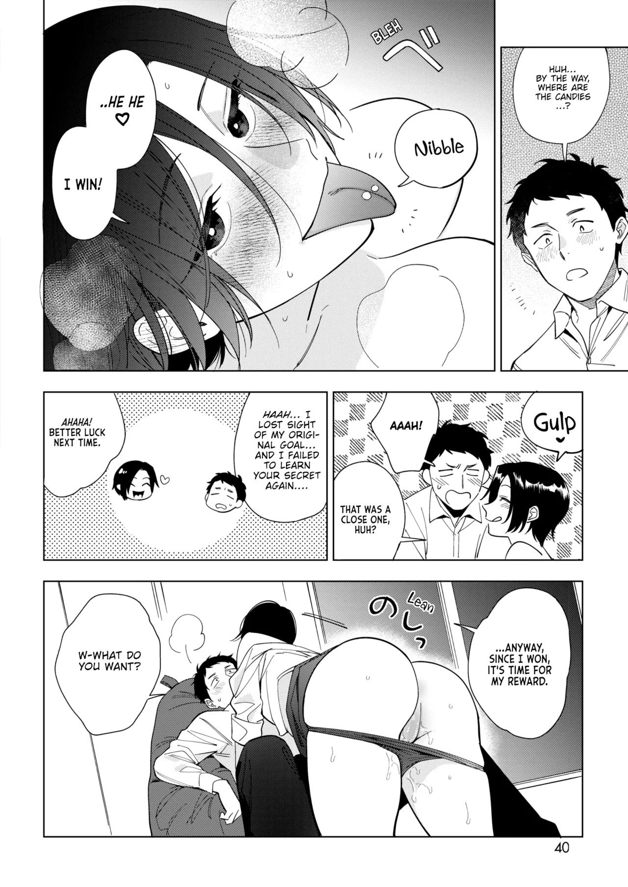 Igumox - Muramata-san no Himitsu & Aijou - Muramata-san's Secret & Affection COMPLETE - Page 140