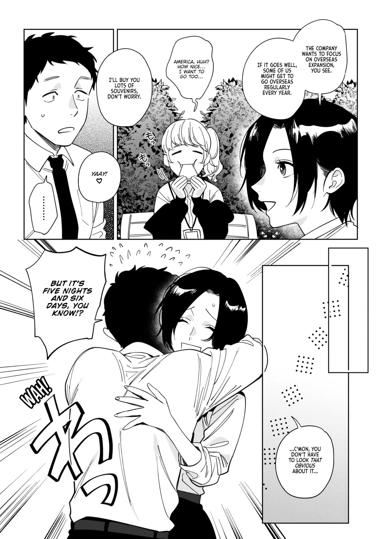 Igumox - Muramata-san no Himitsu & Aijou - Muramata-san's Secret & Affection COMPLETE - Page 159