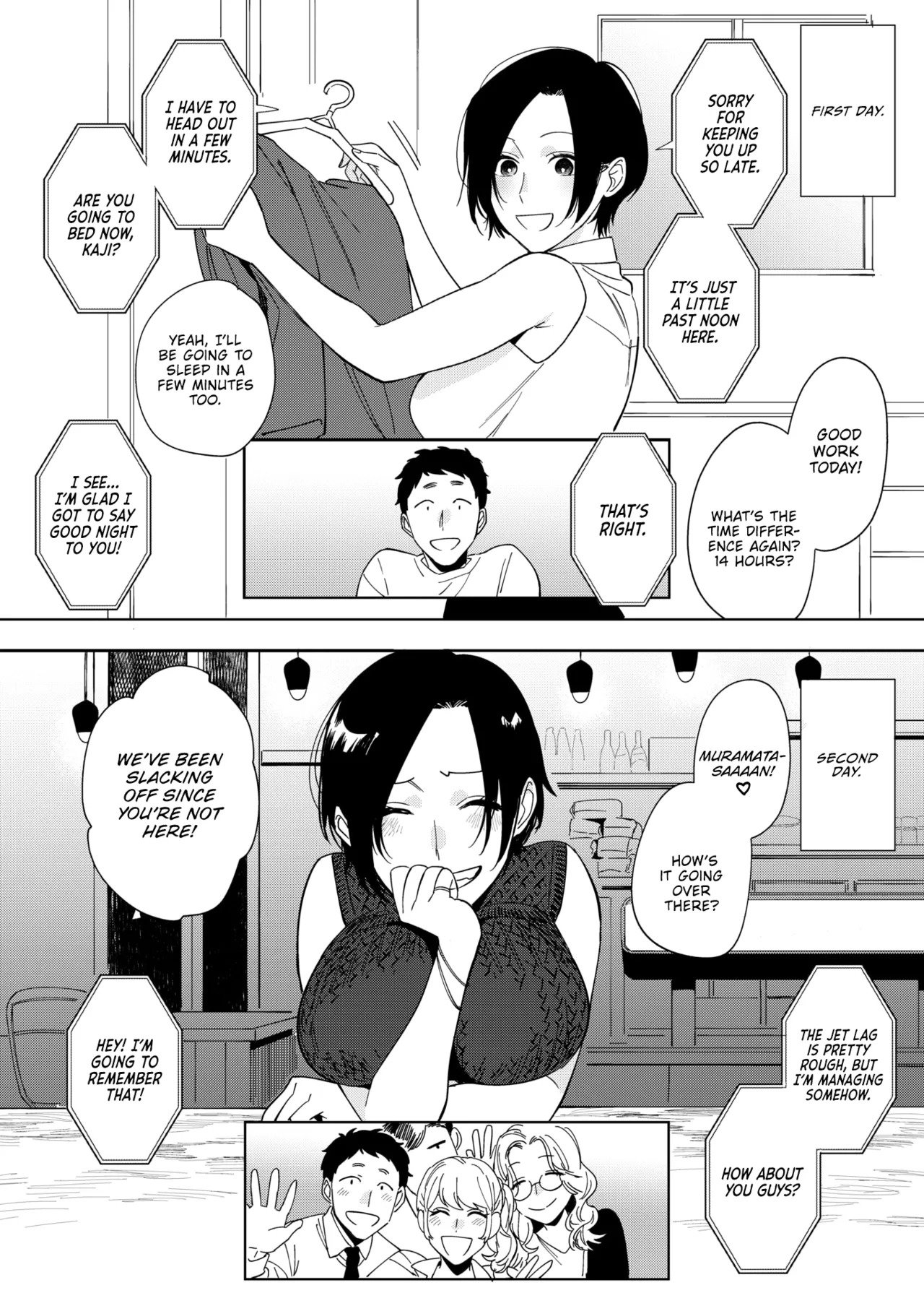 Igumox - Muramata-san no Himitsu & Aijou - Muramata-san's Secret & Affection COMPLETE - Page 163