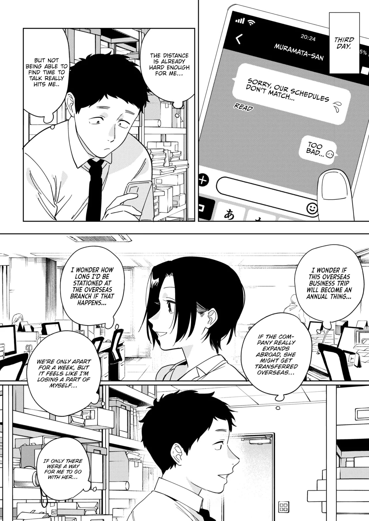 Igumox - Muramata-san no Himitsu & Aijou - Muramata-san's Secret & Affection COMPLETE - Page 165