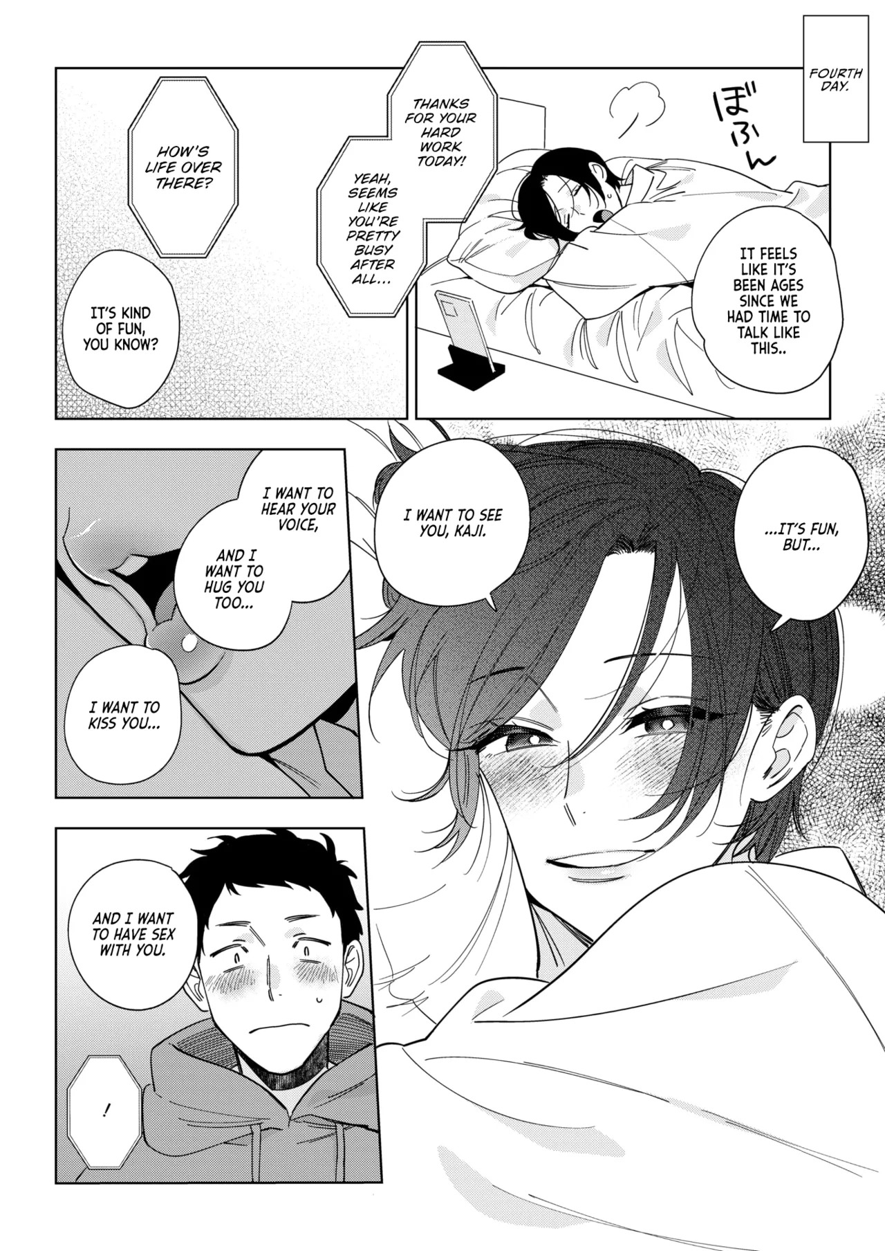 Igumox - Muramata-san no Himitsu & Aijou - Muramata-san's Secret & Affection COMPLETE - Page 167