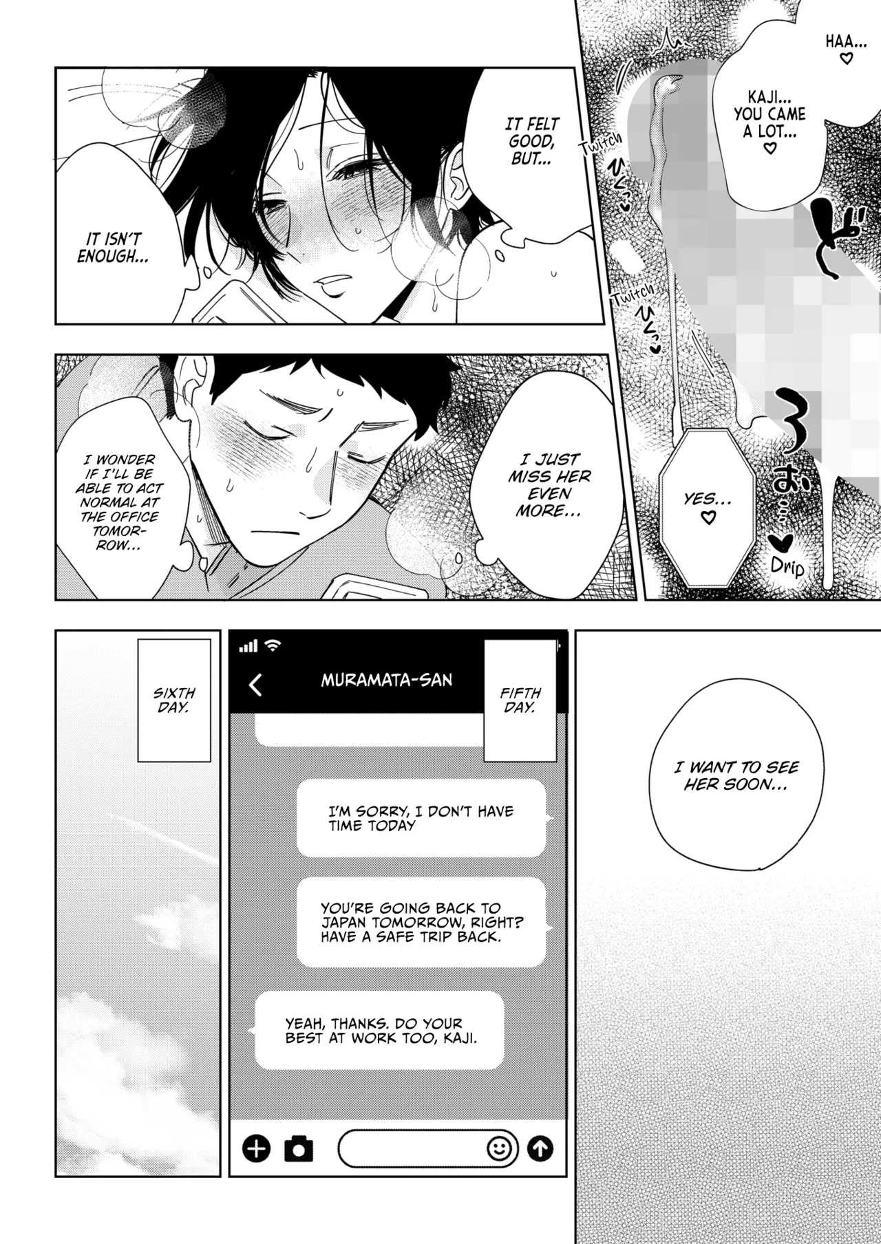Igumox - Muramata-san no Himitsu & Aijou - Muramata-san's Secret & Affection COMPLETE - Page 173