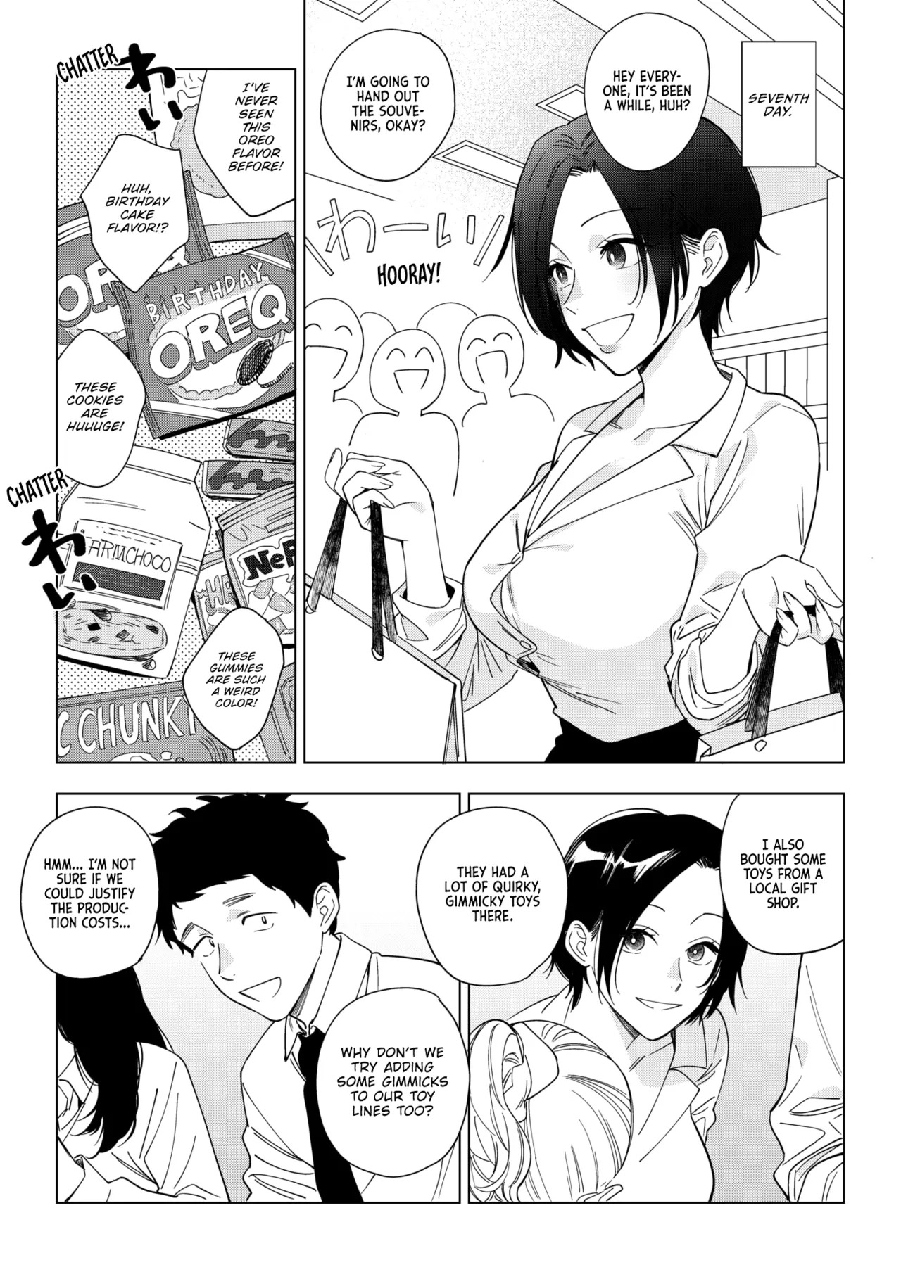 Igumox - Muramata-san no Himitsu & Aijou - Muramata-san's Secret & Affection COMPLETE - Page 174