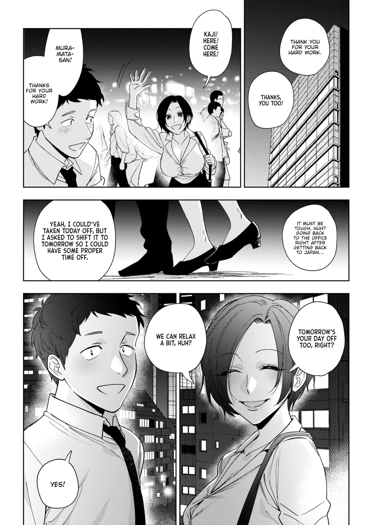 Igumox - Muramata-san no Himitsu & Aijou - Muramata-san's Secret & Affection COMPLETE - Page 175