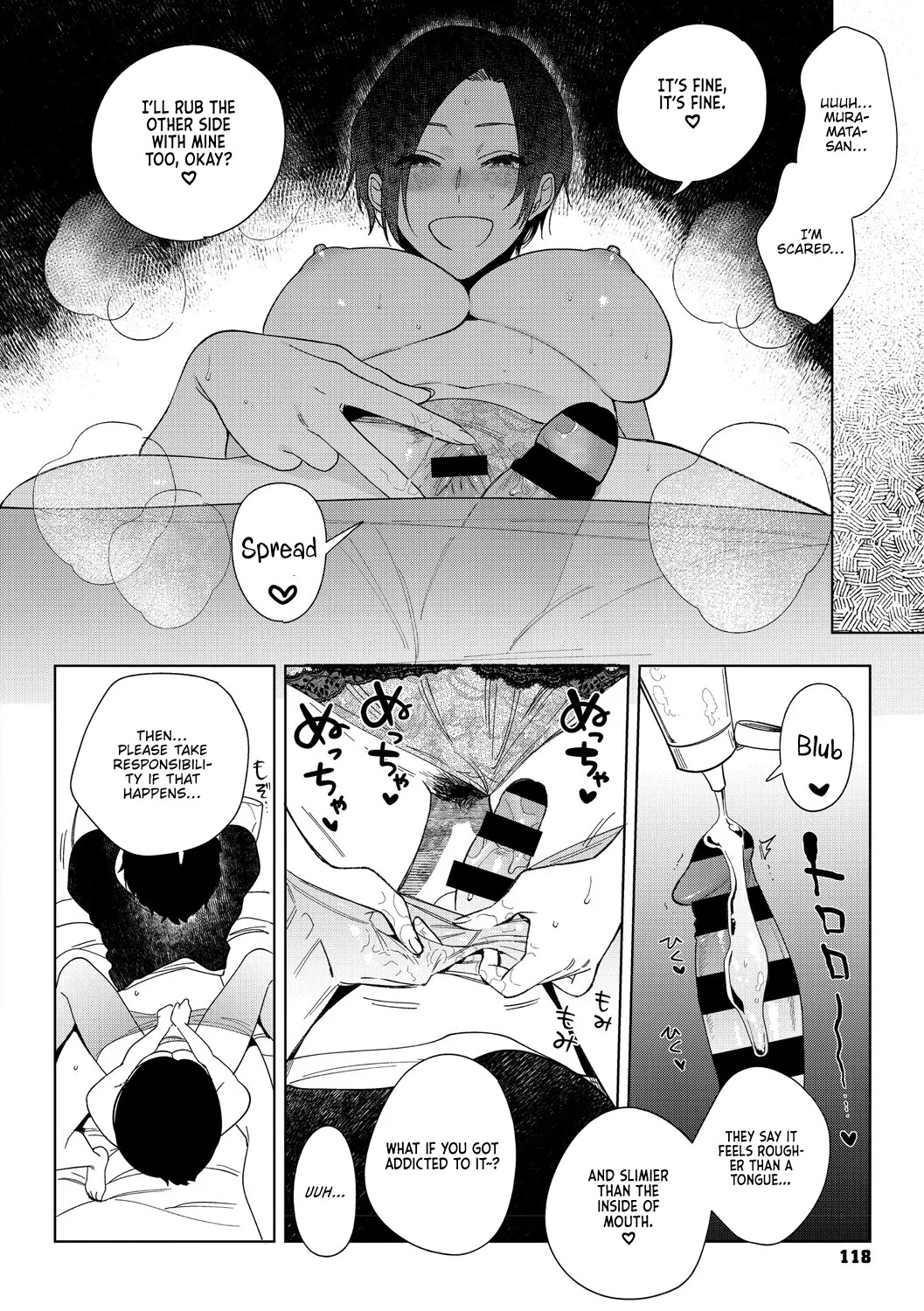 Igumox - Muramata-san no Himitsu & Aijou - Muramata-san's Secret & Affection COMPLETE - Page 210