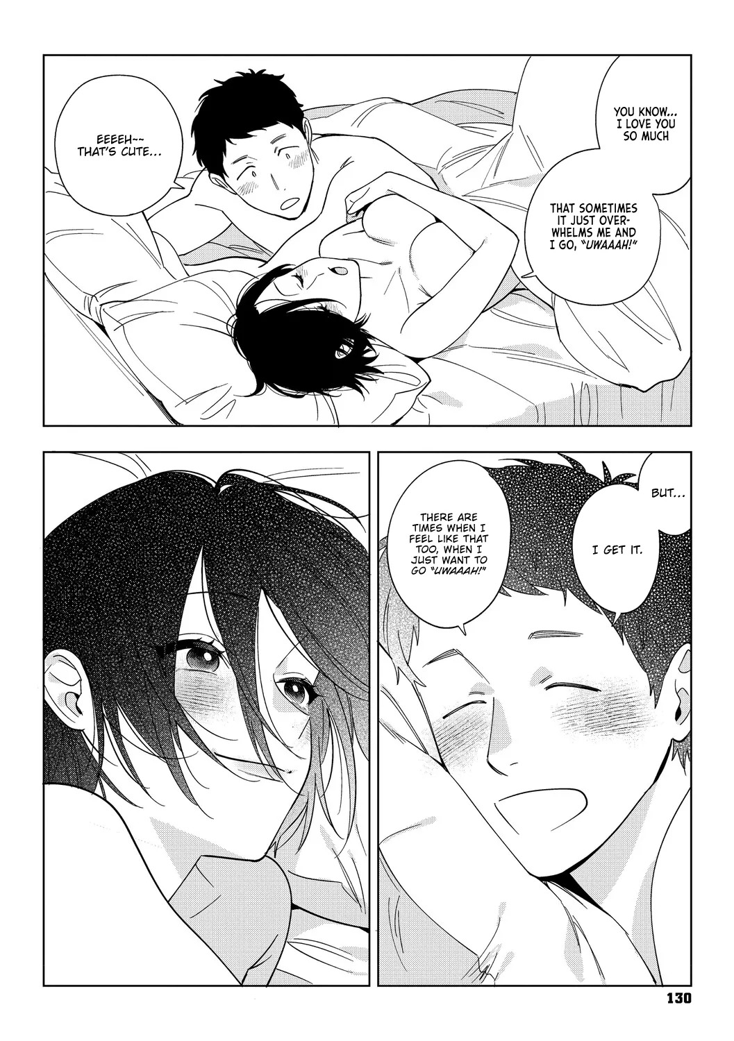 Igumox - Muramata-san no Himitsu & Aijou - Muramata-san's Secret & Affection COMPLETE - Page 222