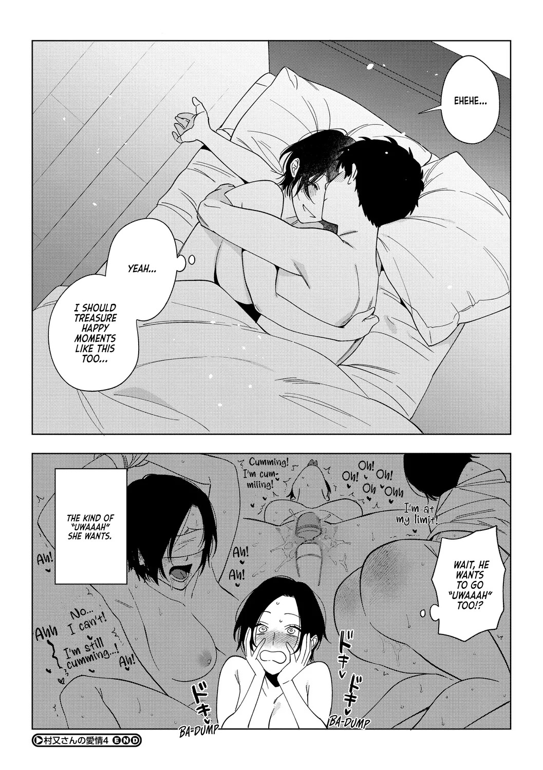 Igumox - Muramata-san no Himitsu & Aijou - Muramata-san's Secret & Affection COMPLETE - Page 223