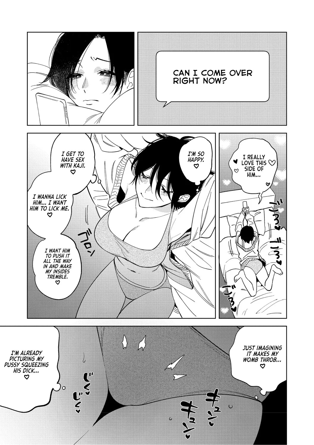 Igumox - Muramata-san no Himitsu & Aijou - Muramata-san's Secret & Affection COMPLETE - Page 227