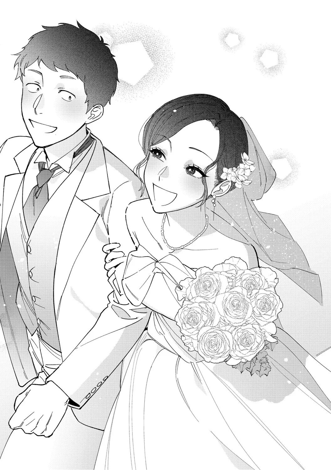 Igumox - Muramata-san no Himitsu & Aijou - Muramata-san's Secret & Affection COMPLETE - Page 316