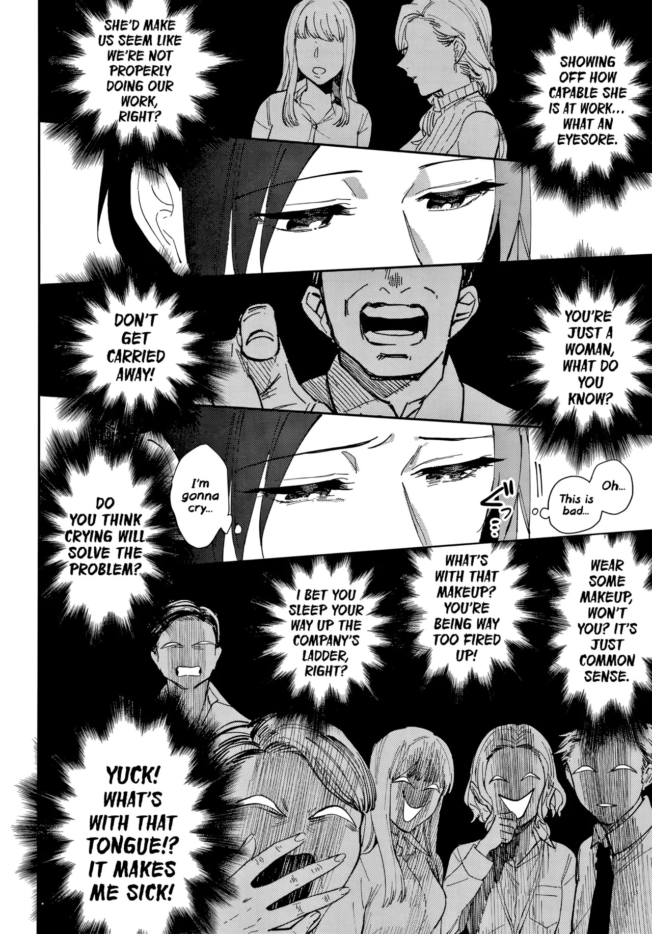 Igumox - Muramata-san no Himitsu & Aijou - Muramata-san's Secret & Affection COMPLETE - Page 64