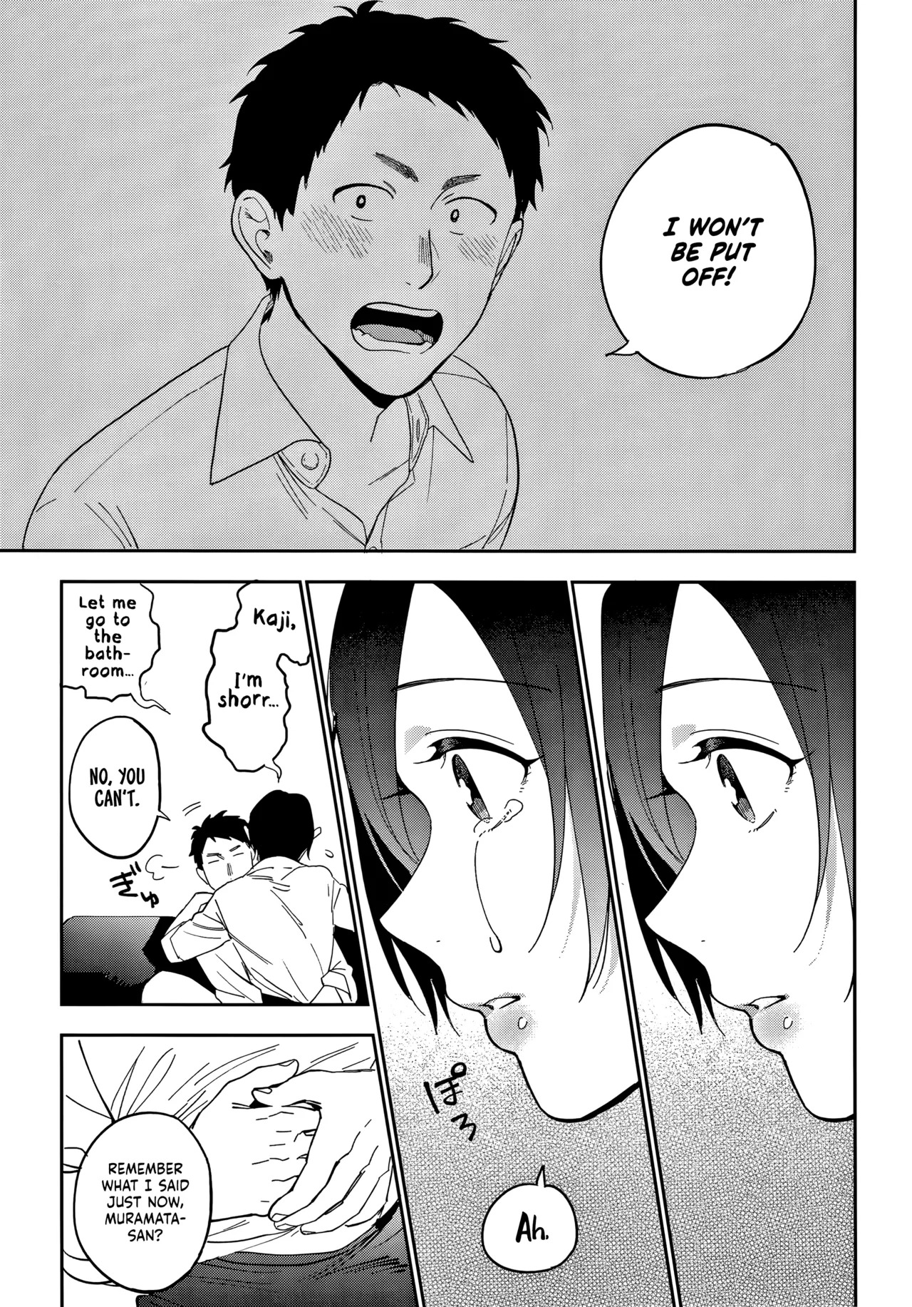 Igumox - Muramata-san no Himitsu & Aijou - Muramata-san's Secret & Affection COMPLETE - Page 65
