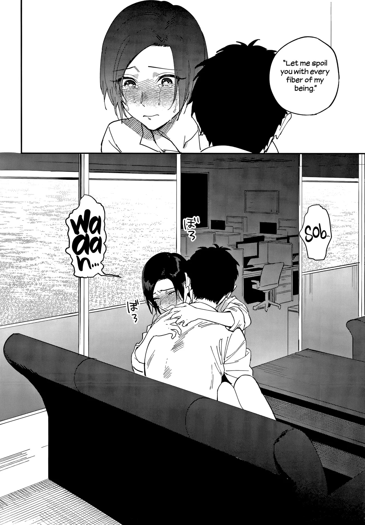 Igumox - Muramata-san no Himitsu & Aijou - Muramata-san's Secret & Affection COMPLETE - Page 66