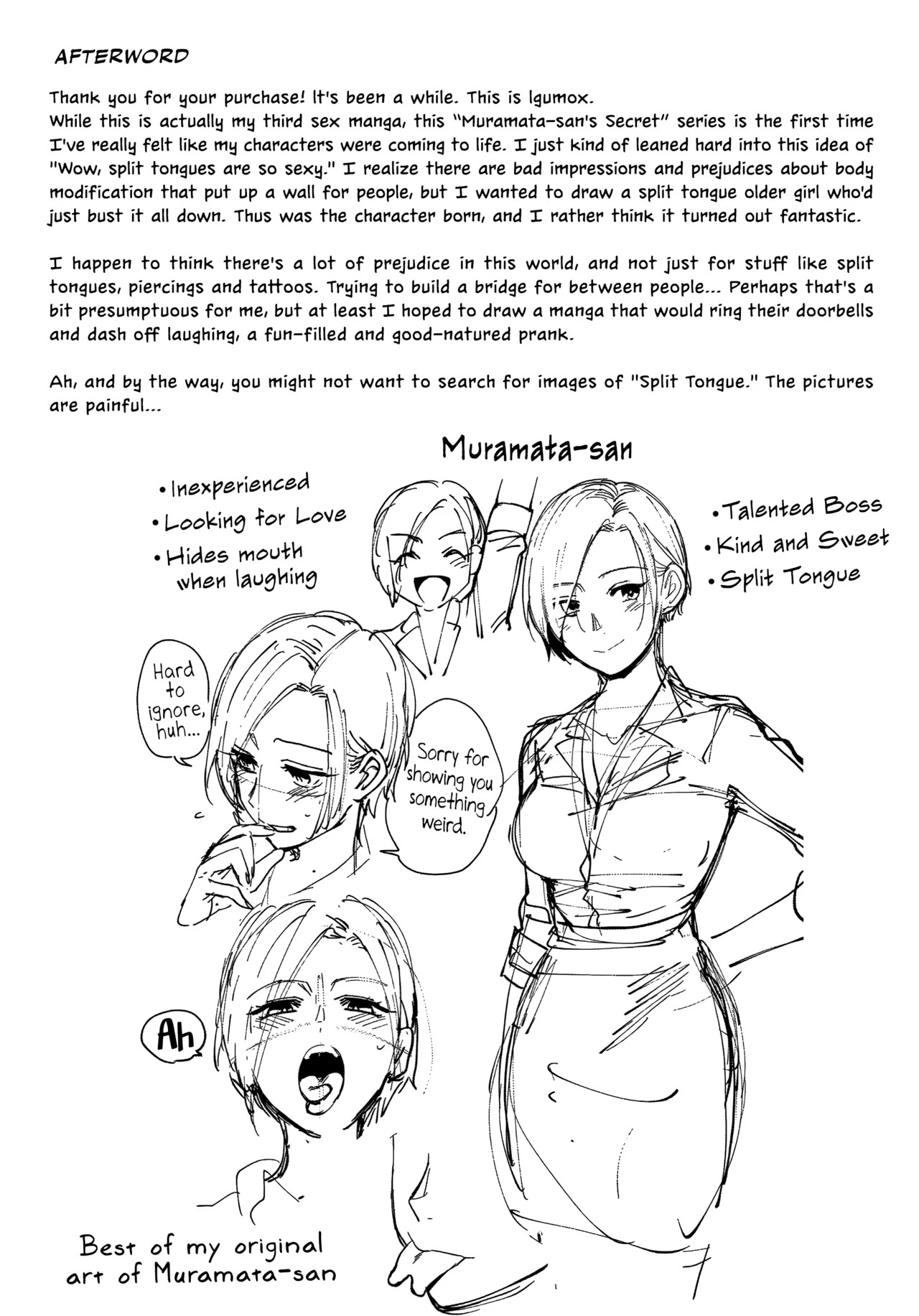Igumox - Muramata-san no Himitsu & Aijou - Muramata-san's Secret & Affection COMPLETE - Page 88