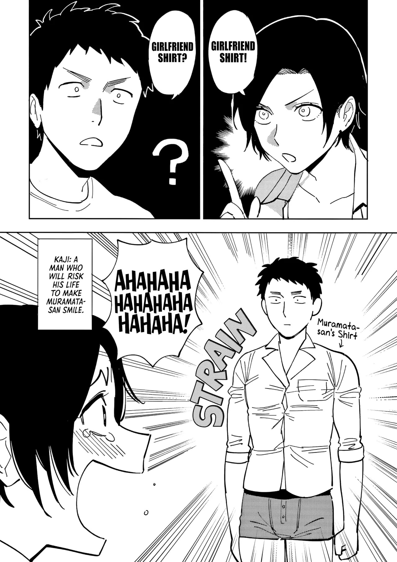 Igumox - Muramata-san no Himitsu & Aijou - Muramata-san's Secret & Affection COMPLETE - Page 92