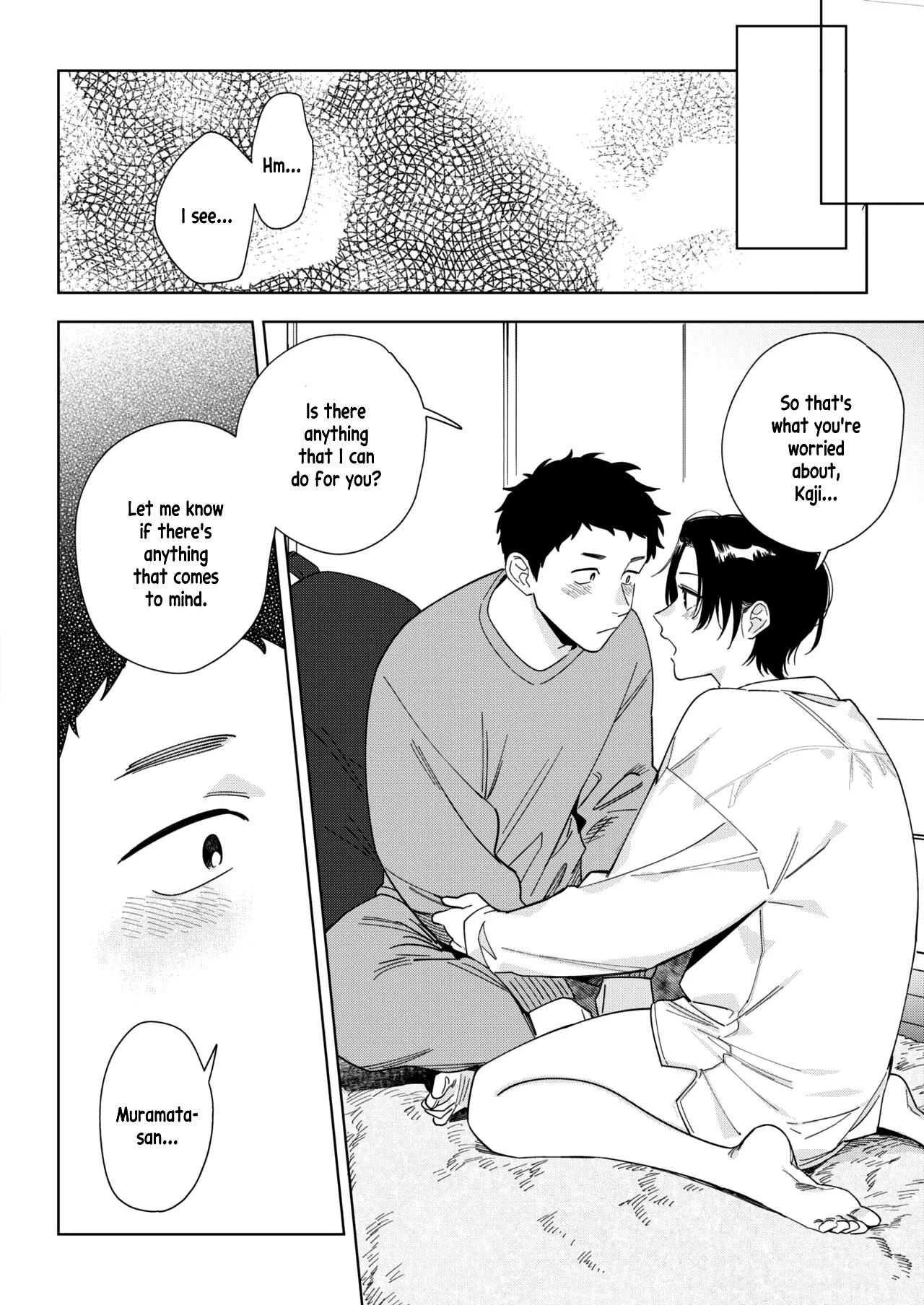 Igumox - Muramata-san no Himitsu & Aijou - Muramata-san's Secret & Affection COMPLETE - Page 97