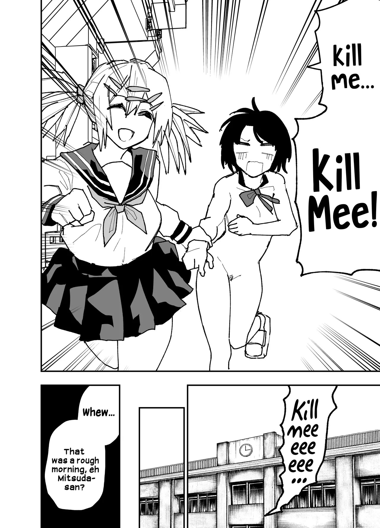 [Sochiin Shounen Gasshoudan (Ashikoshi Gakugaku Iwashi Tarou)] Seifuku ga jiyuu sugiru shingakkou | My New School Is Too Free When It Comes To The Uniform [English] [Hikari no Kaze] - Page 21