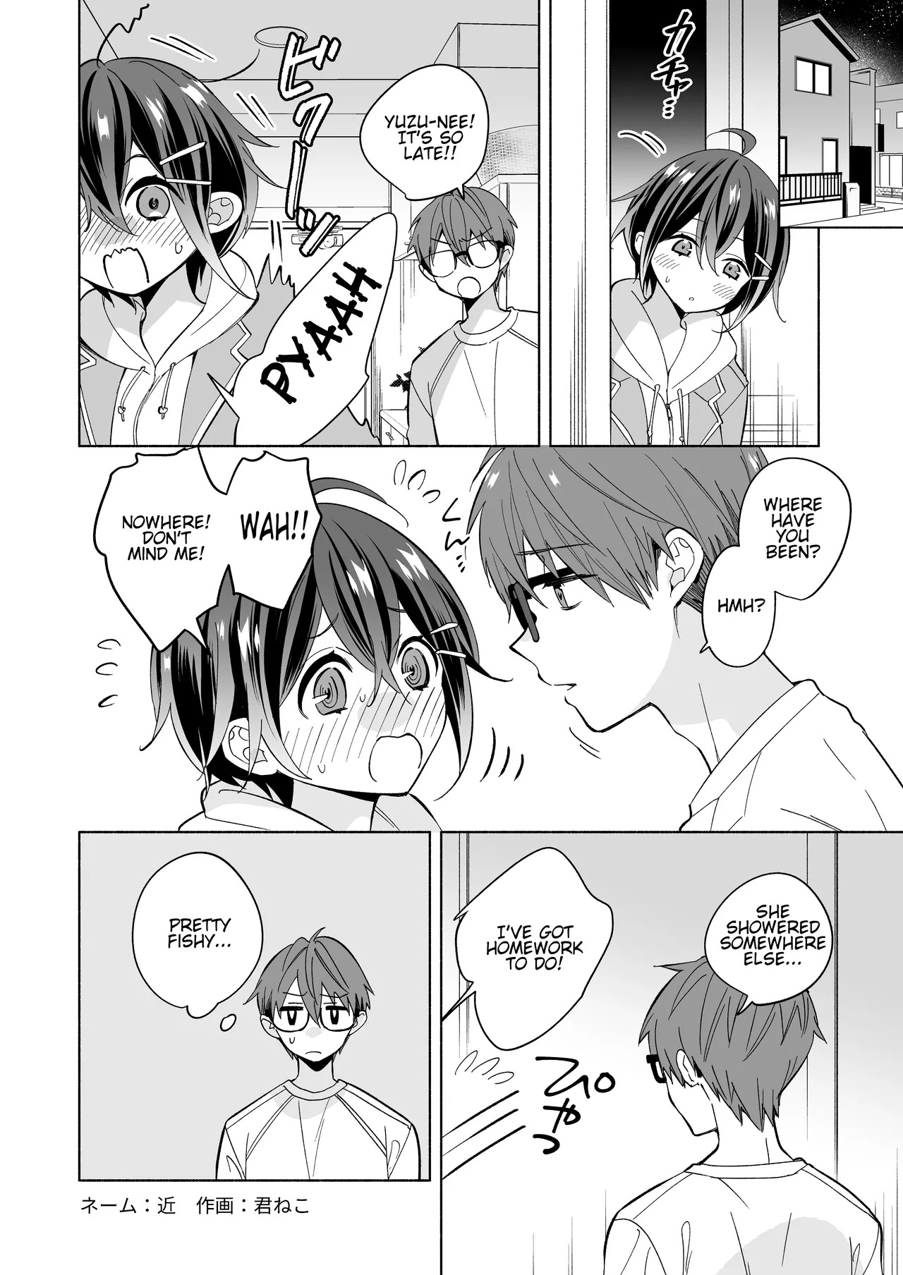 [Senkou (Kimineko)] Kimi wa Onnanoko [English] [TSHH] [Digital] - Page 11