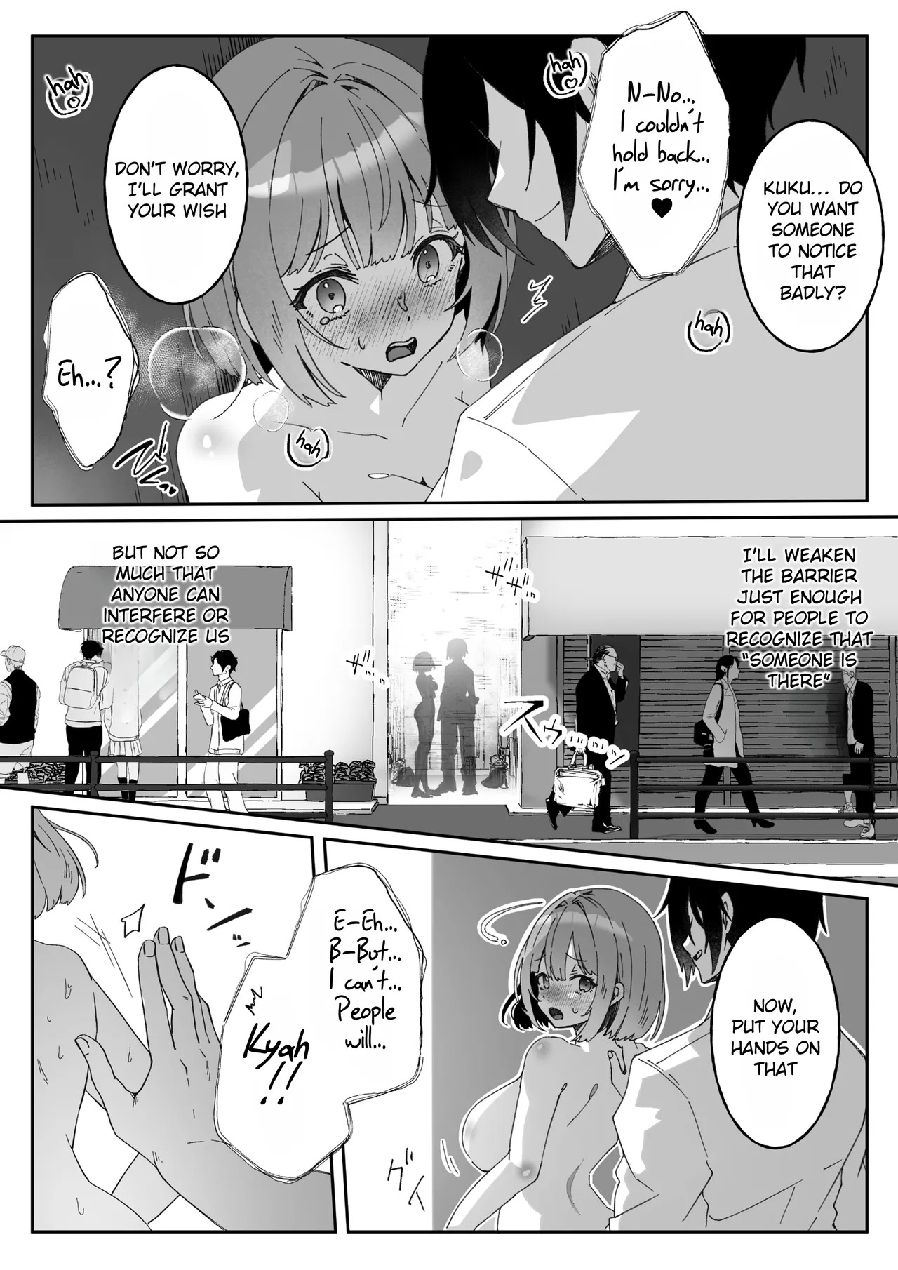 [Yumemi Dream Land (Yumemi Gachi)] Sennou Zumi Joshi no Juuzoku Level Kakunin Kiroku 02 | Mind Control Verification Log 2 [Rei Scans] [English] - Page 20
