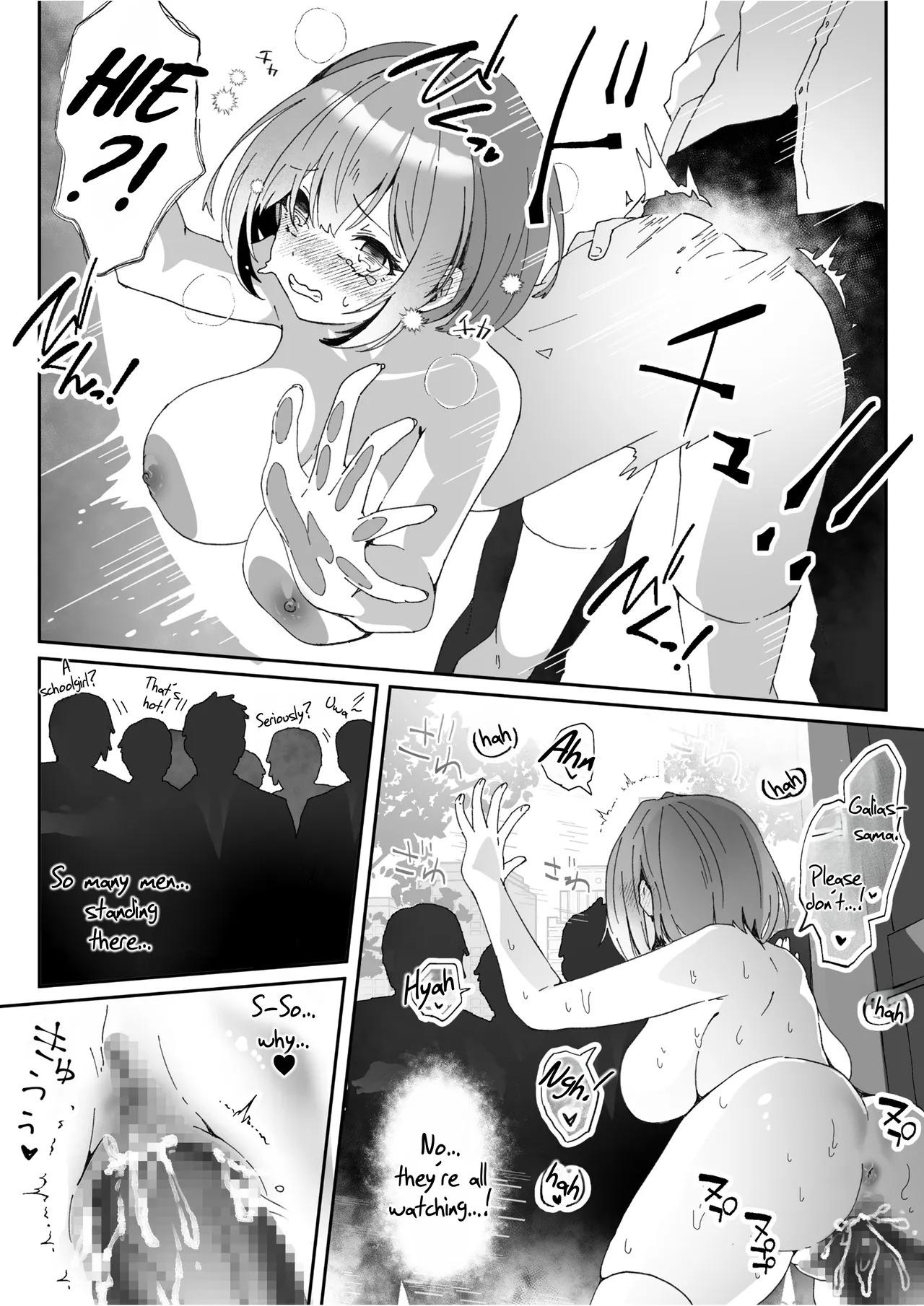 [Yumemi Dream Land (Yumemi Gachi)] Sennou Zumi Joshi no Juuzoku Level Kakunin Kiroku 02 | Mind Control Verification Log 2 [Rei Scans] [English] - Page 22