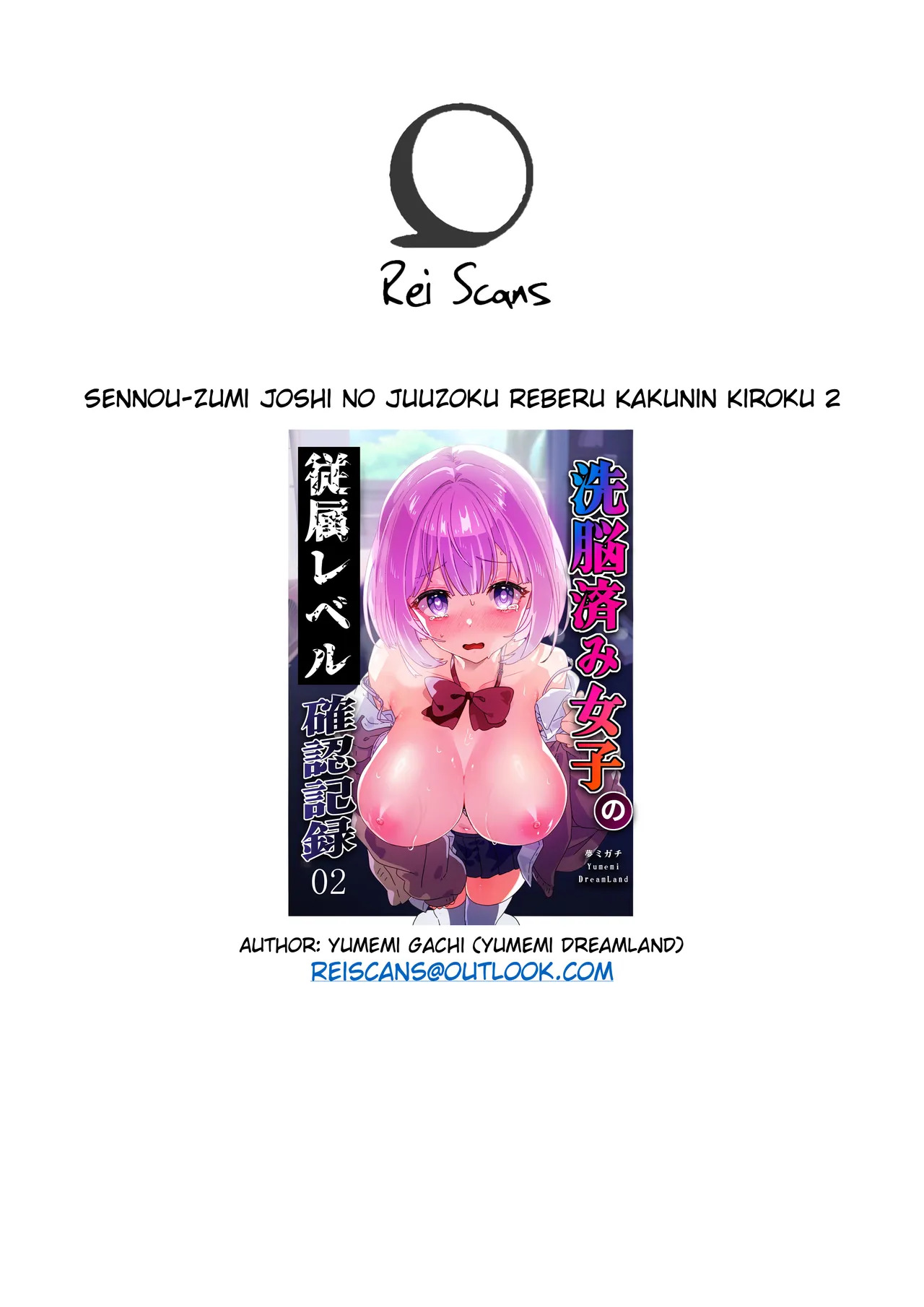 [Yumemi Dream Land (Yumemi Gachi)] Sennou Zumi Joshi no Juuzoku Level Kakunin Kiroku 02 | Mind Control Verification Log 2 [Rei Scans] [English] - Page 30