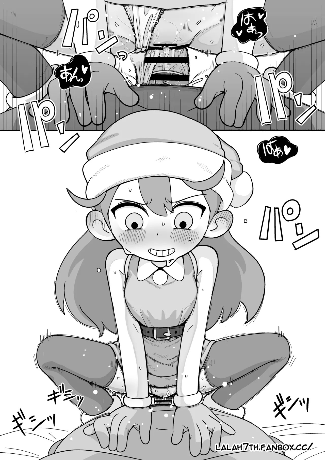 [Numirechan] J〇 Hilda comic [English, Japanese] - Page 11