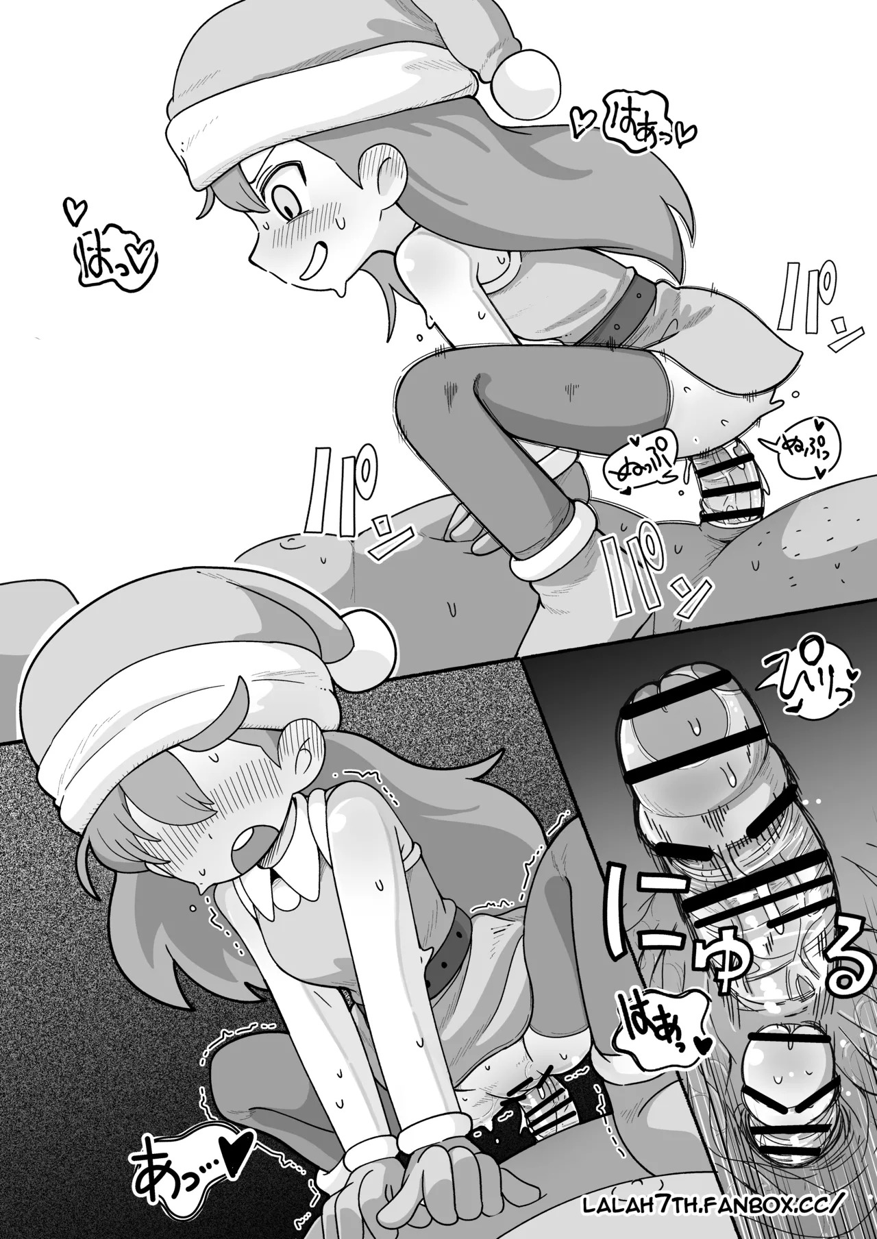 [Numirechan] J〇 Hilda comic [English, Japanese] - Page 12