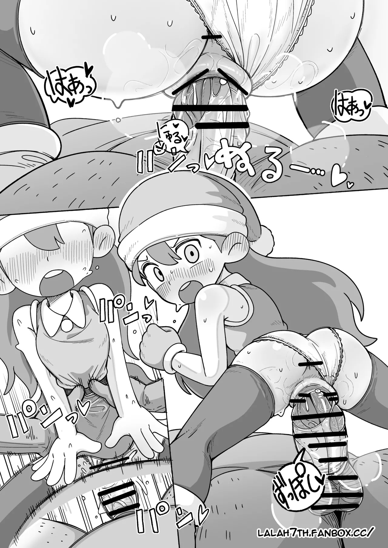 [Numirechan] J〇 Hilda comic [English, Japanese] - Page 13