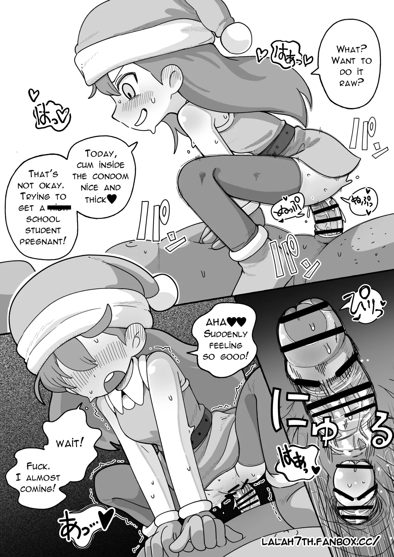 Preview page 2