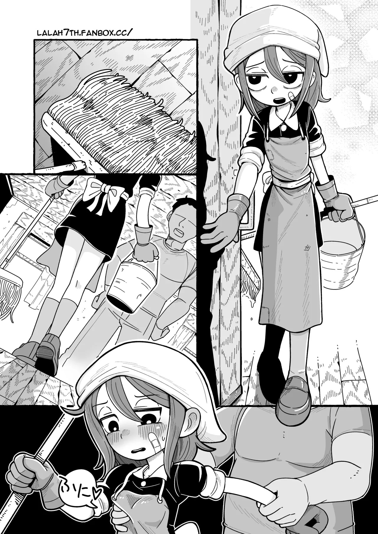 [Numirechan] HouseMaid Rena comic [English, Japanese] - Page 11