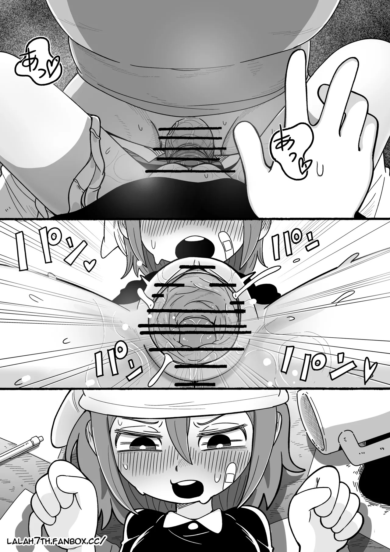 [Numirechan] HouseMaid Rena comic [English, Japanese] - Page 14