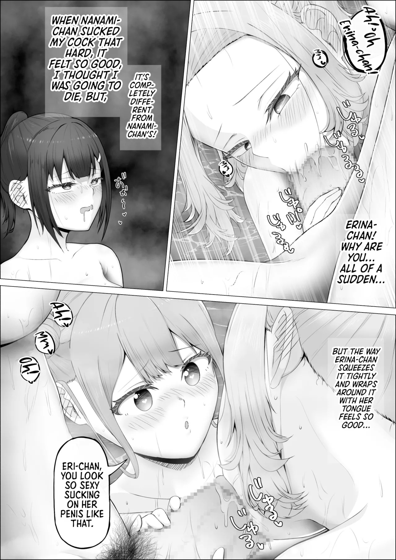[shikiniki] When The Gals In My Class Found Out That I Was A Futanari, They Started Freaking Out. #2 Erina and Momo Double Blowjob Bathhouse Edition [English] [Morally Bankrupt Wizard Translations] - Page 28