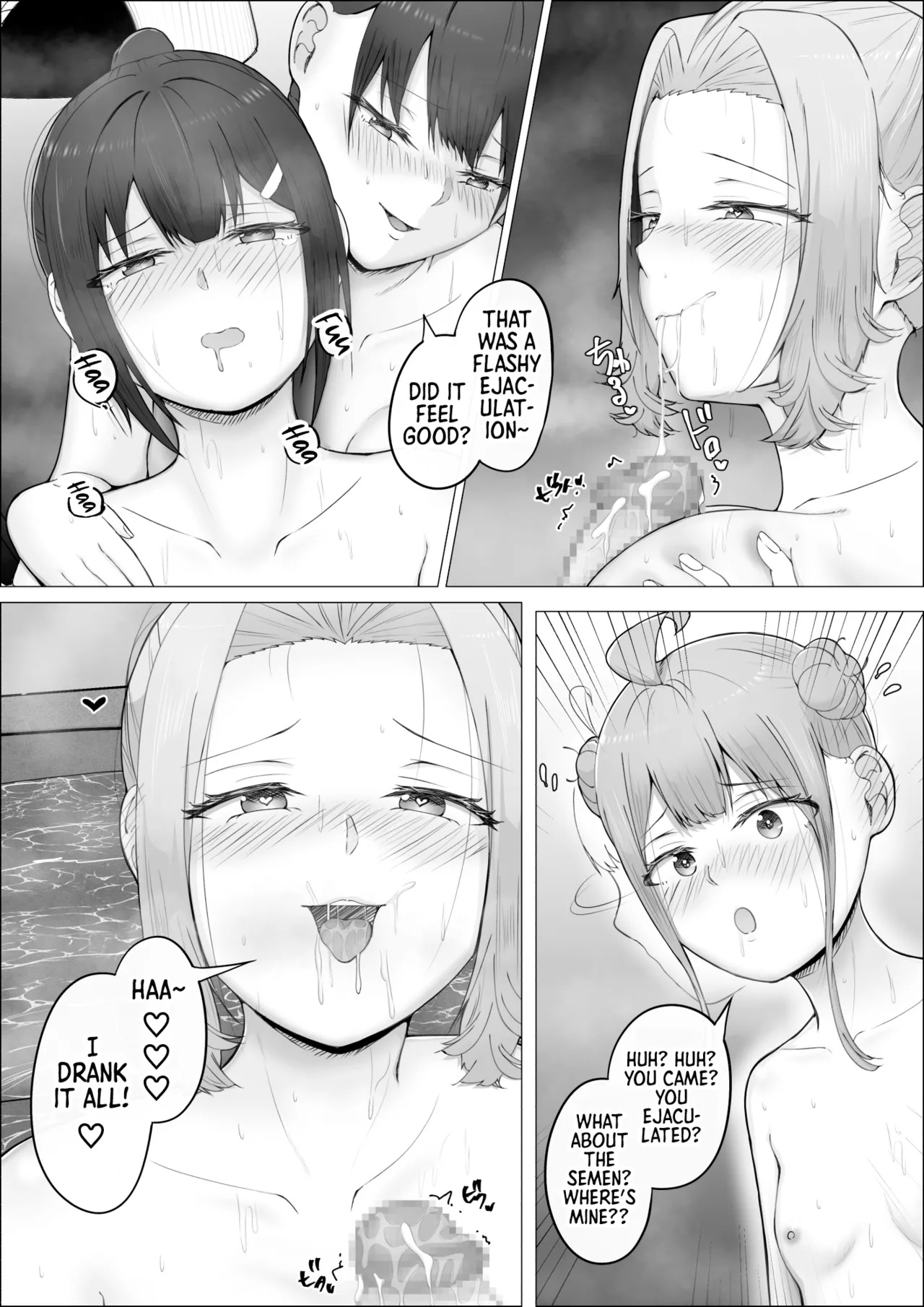 [shikiniki] When The Gals In My Class Found Out That I Was A Futanari, They Started Freaking Out. #2 Erina and Momo Double Blowjob Bathhouse Edition [English] [Morally Bankrupt Wizard Translations] - Page 40