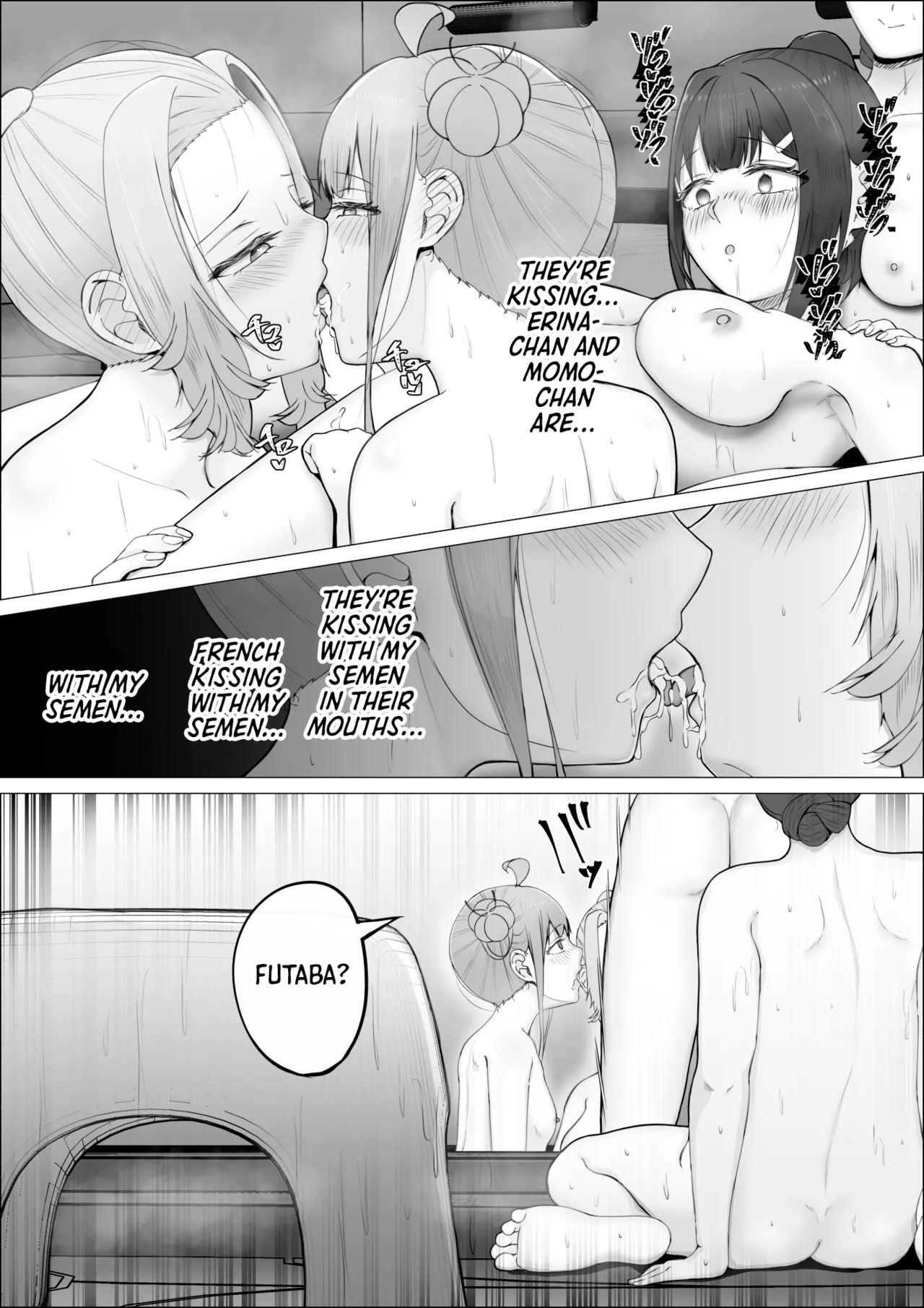 [shikiniki] When The Gals In My Class Found Out That I Was A Futanari, They Started Freaking Out. #2 Erina and Momo Double Blowjob Bathhouse Edition [English] [Morally Bankrupt Wizard Translations] - Page 45