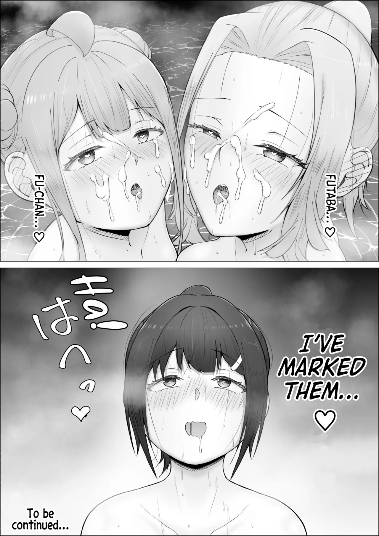 [shikiniki] When The Gals In My Class Found Out That I Was A Futanari, They Started Freaking Out. #2 Erina and Momo Double Blowjob Bathhouse Edition [English] [Morally Bankrupt Wizard Translations] - Page 48
